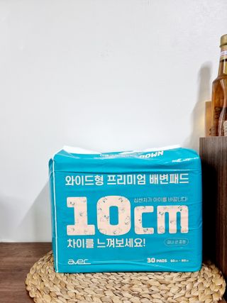 아베크 펫 와이드 프리미엄 대형 애견 강아지 배변 패드 30매 1팩 80g — 5점을 준 리뷰어가 2021년 7월 올린 사용 사진