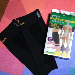 윰유밍님이 올린 리뷰 사진 2