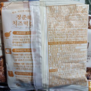 llast님이 올린 리뷰 사진 2