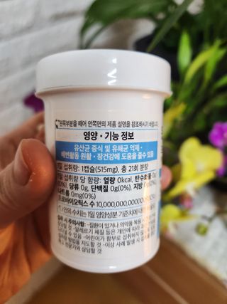 귀연정님이 올린 리뷰 사진 2