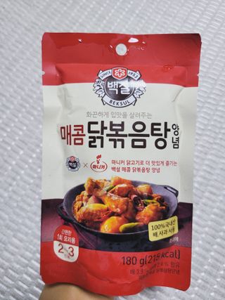 SunheeKim님이 올린 리뷰 사진 3