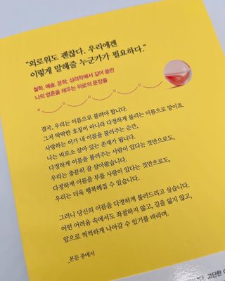 라기라기님이 올린 리뷰 사진 2