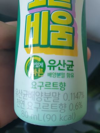 행복님이 올린 리뷰 사진 3