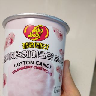 젤리벨리 솜사탕 2종-딸기치즈케이크, 바닐라 — 3.5점을 준 리뷰어가 2021년 12월 올린 사용 사진