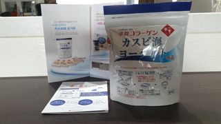 하나마이 [BEST 판매율 1위] 카스피해 유산균 종균_발효기가 필요없이 간편하게 만들어 먹는 요거트 생유산균 — 5점을 준 리뷰어가 2023년 2월 올린 사용 사진