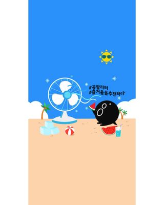 순이츠님이 올린 리뷰 사진 1