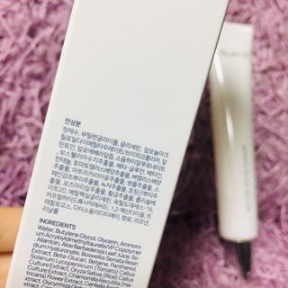 브에노 스킨셀 더마 앰플 — 4.5점을 준 리뷰어가 2021년 6월 올린 사용 사진