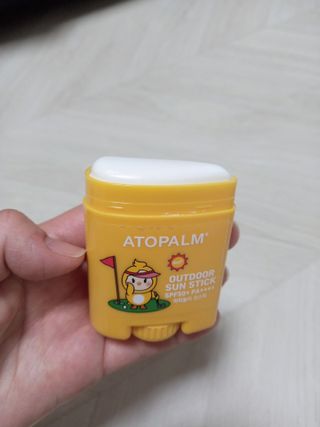 아갱아갱님이 올린 리뷰 사진 3