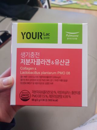 [풀무원건강생활] 생기충전 저분자콜라겐유산균 30포 — 5점을 준 리뷰어가 2021년 1월 올린 사용 사진