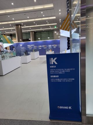 브랜드K 플래그십스토어 [브랜드K X 바이오믹스테크] 밥도둑 고기대신 비건 볶음 고추장 선물세트 + 맛있는 녀석들 비건육포 총 2봉 — 4.5점을 준 리뷰어가 2022년 1월 올린 사용 사진
