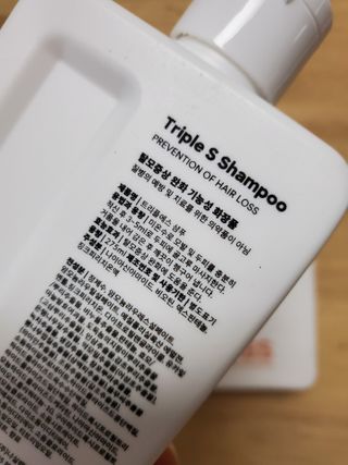 트리플에스 탈모 샴푸 275ml + 실크 트리트먼트 275ml — 5점을 준 리뷰어가 2021년 2월 올린 사용 사진