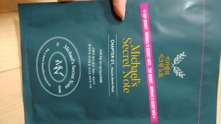미카엘의 시크릿 노트 Chapter 1. 뷰티 밤 마스크 2box(1box,5매) — 5점을 준 리뷰어가 2022년 10월 올린 사용 사진