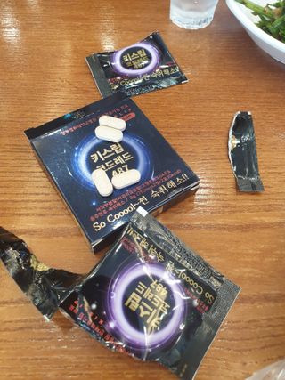 [키스립] 근복적인 숙취원인 해결 숙취해소제 키스립 코드레드487 2팩 & 뉴키스립비타 1box  set — 4점을 준 리뷰어가 2022년 8월 올린 사용 사진