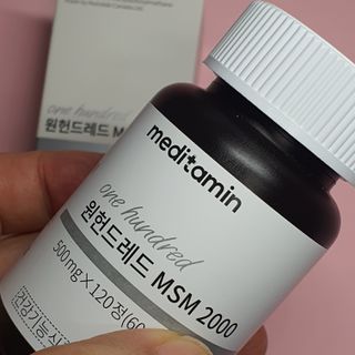 Ninestone님이 올린 리뷰 사진 2