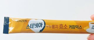 소중한하루를보내여님이 올린 리뷰 사진 4