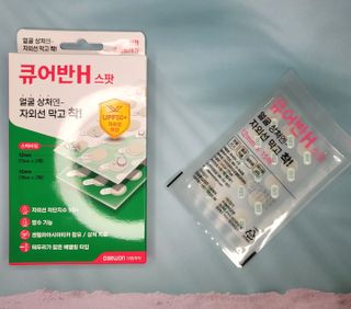 sonya님이 올린 리뷰 사진 3