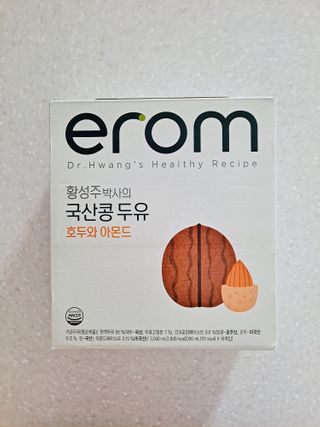 제라늄님이 올린 리뷰 사진 1