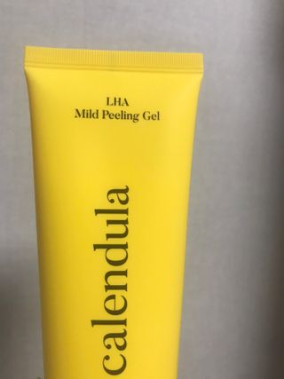 오띠 카렌듈라 LHA 마일드 필링 젤(120ml) — 5점을 준 리뷰어가 2021년 5월 올린 사용 사진