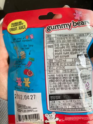 행복하렴님이 올린 리뷰 사진 2