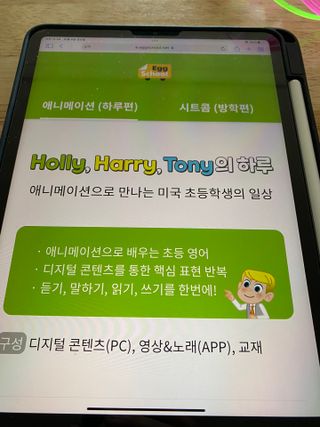 안녕하세요안녕하세요님이 올린 리뷰 사진 2