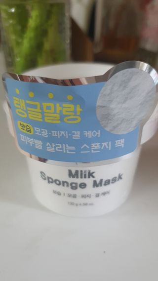 리더스코스메틱 리더스 밀크 스폰지 마스크 — 5점을 준 리뷰어가 2021년 7월 올린 사용 사진