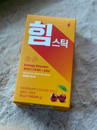 화이집사님이 올린 리뷰 사진 1