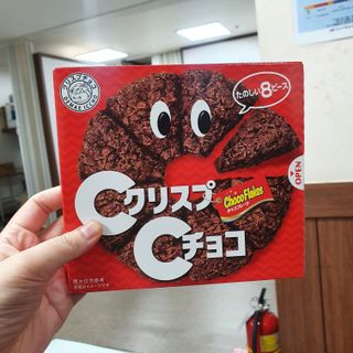 NISSIN 닛신 크리스피 초코 — 5점을 준 리뷰어가 2022년 12월 올린 사용 사진