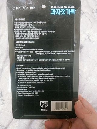 아그네스님이 올린 리뷰 사진 3