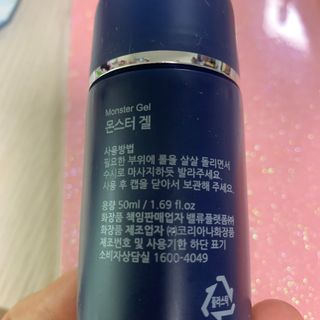 조이님이 올린 리뷰 사진 3