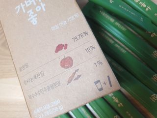 간절히바라던바다님이 올린 리뷰 사진 1