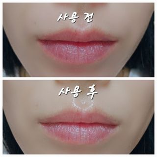 틱톡 [후르디아] 튼입술해결템 올리브영 블루베리 하이드레이팅 허니 립밤 — 5점을 준 리뷰어가 2023년 12월 올린 사용 사진
