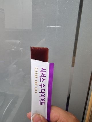 안셋흔님이 올린 리뷰 사진 4