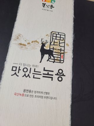 snow3224님이 올린 리뷰 사진 3