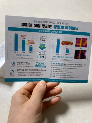 덴비닝님이 올린 리뷰 사진 2