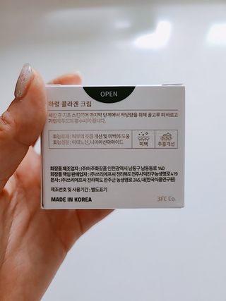 윤세둥이님이 올린 리뷰 사진 1