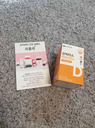 아르코♡님이 올린 리뷰 사진 2