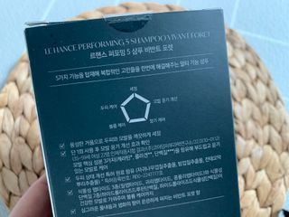 르핸스 퍼포밍 5 샴푸 비반트 포렛/베티버 포그 — 5점을 준 리뷰어가 2023년 3월 올린 사용 사진
