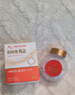 거니님이 올린 리뷰 사진 2