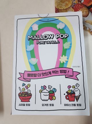 이재섭님이 올린 리뷰 사진 1