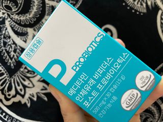메디타민 인체유래 비피더스 포스트 프로바이오틱스 — 4점을 준 리뷰어가 2021년 10월 올린 사용 사진