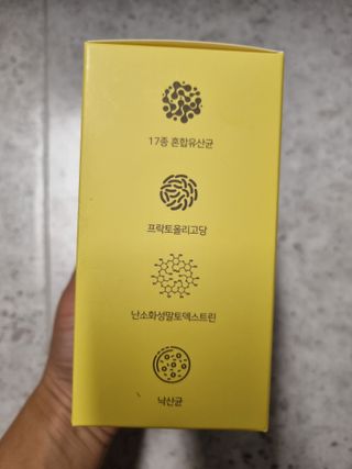 미니어뭉님이 올린 리뷰 사진 3