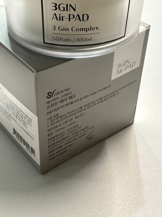 까눌렝님이 올린 리뷰 사진 1