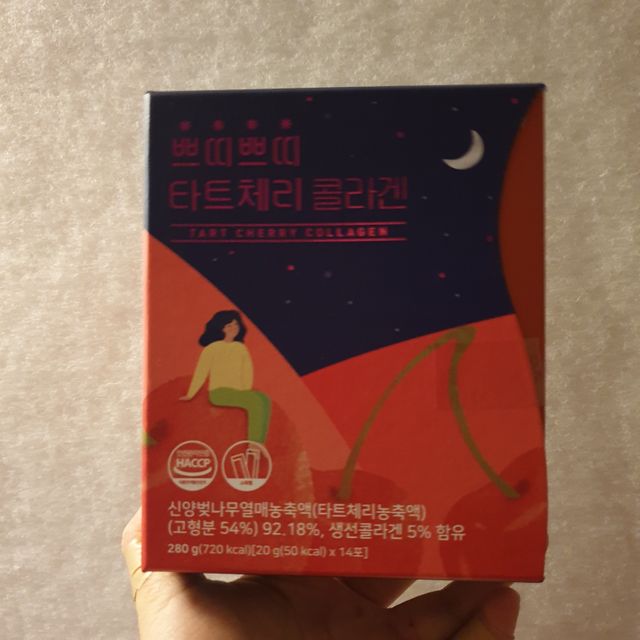 서울약사신협_쁘띠쁘띠타트체리콜라겐_20g x 14포 리뷰 사진