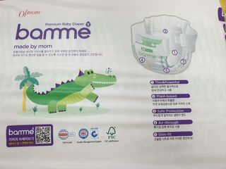 맥뚜님이 올린 리뷰 사진 2