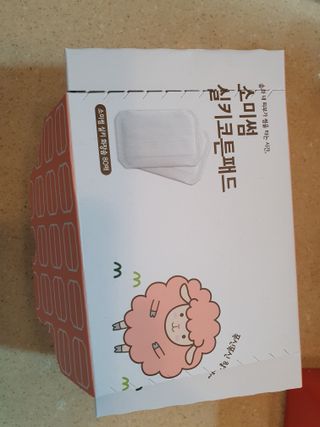 찌니님이 올린 리뷰 사진 1