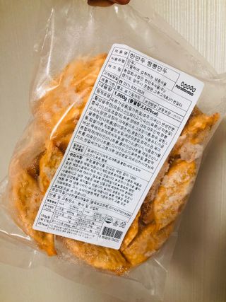 한만두 진한 해물맛 짬뽕만두 1kg — 5점을 준 리뷰어가 2021년 4월 올린 사용 사진