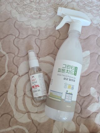 [엠메이데이] 그린티 피톤치드 감쪽같이 500ml + 손소독액 50ml — 5점을 준 리뷰어가 2022년 2월 올린 사용 사진