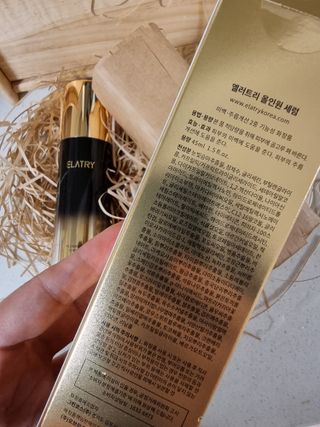 엘러트리 코리아 엘러트리 올인원 세럼 45ml — 4.5점을 준 리뷰어가 2022년 4월 올린 사용 사진