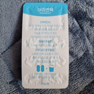 llast님이 올린 리뷰 사진 4