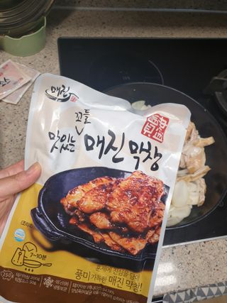 꽃다운하늘맘님이 올린 리뷰 사진 2